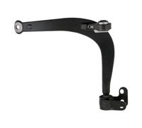 Fits FEBI FE19120 Track control arm FE19120 febi Bilstein are a pione ⭐UK Stock⭐