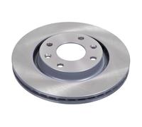 2x Brake Discs Pair Vented fits CITROEN DS3 THP, VTi Front 09 to 15 266mm Set