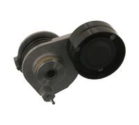 ✅Fits FEBI FE40126 Belt Tensioner, V-ribbed belt FE40126 Multi-V bel ⭐UK Seller⭐