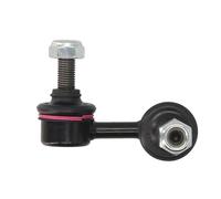 LINKCOUPLING ROD STABILISER BAR 42072 FOR MAZDA HONDA KLKF 2.0L KJ -ZEM 2.3L