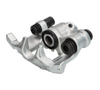 Fits FERODO FCL694102 Brake caliper FCL694102 Disc brake caliper rear ⭐UK Stock⭐