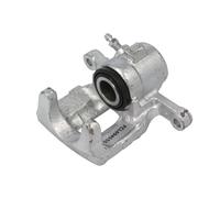 Fits FERODO FCL694555 Brake caliper FCL694555 Disc brake caliper rear ⭐UK Stock⭐