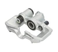 Fits FERODO FCL694615 Brake caliper FCL694615 Disc brake caliper rear ⭐UK Stock⭐