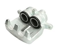 Fits FERODO FCL694678 Brake caliper FCL694678 Disc brake caliper front R (profe
