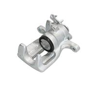 Fits FERODO FCL695470 Brake caliper FCL695470 Disc brake caliper rear ⭐UK Stock⭐