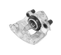 Fits FERODO FCL695738 Brake caliper FCL695738 Disc brake caliper fron ⭐UK Stock⭐