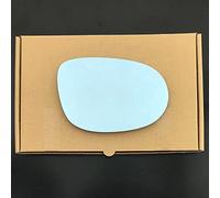 Fits FIAT Bravo 2007 to 2018 Convex Wing Mirror Glass (Blue Tinted) RIGHT HAND (UK Driver Side)