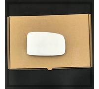 Fits FIAT Panda 2003 to 2008 Wing Mirror Glass RIGHT HAND (UK Driver Side) Convex