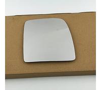 Fits FIAT Scudo 2007 to 2018 RIGHT HAND ( UK Driver Side ) Convex Wing Mirror Glass