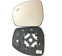 FITS FITS LAND ROVER RANGE ROVER VOGUE, SPORT, DISCOVERY 2014+ DOOR MIRROR GLASS BLIND SPOT LINE ASSISTANT HEATED LEFT BY WCM
