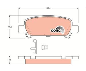 FITS FOR SUBARU FORESTER 2.0 AWD BRAKE PAD SET, DISC BRAKE GDB3223 TRW