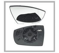 Fits Ford EcoSport From 2013 to 2020 Heated Base Wide Angle Clip on Wing Mirror RIGHT HAND (UK Driver Side)