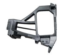 Fits Ford Focus Hatchback Rear Bumper Bracket Left Hand Passenger Side 2005-2008