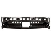 Fits Ford Kuga Front Bumper Absorber 2016-2020 1870314