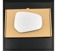 Fits Ford Transit Tourneo Courier 2014 to 2020 Wing Mirror Glass RIGHT HAND (UK Driver Side)