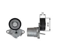 Fits GATES T39272 T39272 DRIVEALIGN MV TENS ⭐UK Stock⭐