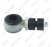 Fits GSP 510836 STABILIZER ROD/STABILIZER LINK ⭐UK Stock⭐