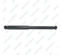 Fits GSP AMORTYZATOR 32111460 SHOCK ABSORBER REAR LEFT/RIGHT GAS