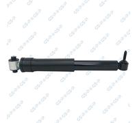 Fits GSP AMORTYZATOR 32112600 SHOCK ABSORBER REAR LEFT/RIGHT GAS