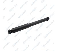 GSP Shock Absorber 32113150 - Rear for Citroën DS3 10-15, C3 09-16