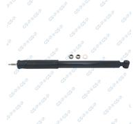 Fits GSP AMORTYZATOR 32122530 SHOCK ABSORBER REAR LEFT/RIGHT GAS <GSP32122650