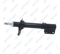 GSP Shock Absorber 32315531 – Rear Axle Right for Subaru EJ20/EJ18/EJ161