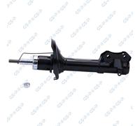 Fits GSP AMORTYZATOR 32317100 SHOCK ABSORBER FRONT LEFT/RIGHT GAS