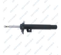 Fits GSP AMORTYZATOR 32320342 SHOCK ABSORBER FRONT LEFT GAS