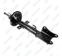 Fits GSP AMORTYZATOR 32323330 SHOCK ABSORBER REAR LEFT/RIGHT GAS