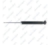 Fits GSP AMORTYZATOR 32412710 SHOCK ABSORBER REAR LEFT/RIGHT GAS <GSP32112700