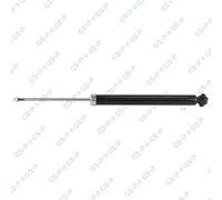 Fits GSP AMORTYZATOR 32469910 SHOCK ABSORBER REAR LEFT/RIGHT GAS