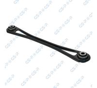 Fits GSP ZAWIESZENIE 510395 CONTROL ARM REAR LEFT/RIGHT BOTTOM REAR