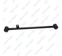 Fits GSP ZAWIESZENIE 513315 CONTROL ARM REAR LEFT