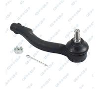 Steering rod end S070217 GSP for KIA HYUNDAI