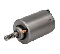 ✅Fits HANS PRIES HP633 225 Actuator, exentric shaft (variable valve ⭐UK Seller⭐