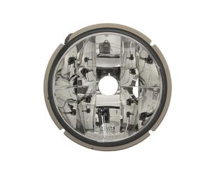 ✅Fits HELLA 1F3161 825-071 Insert, spotlight 1F3161 825-071 This art ⭐UK Seller⭐