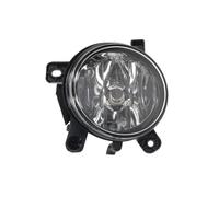 Fits HELLA 1N0271 648-111 Fog lamp Left 1N0271 648-111 do AUDI A4 ALL ⭐UK Stock⭐