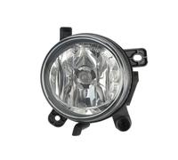 Fits HELLA 1N0271 648-121 Fog lamp Right 1N0271 648-121 do AUDI A4 AL ⭐UK Stock⭐