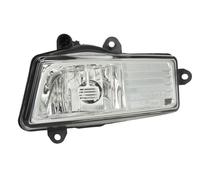 Fits HELLA 1NA009 963-111 Fog lamp Left 1NA009 963-111 do AUDI A6 ALL ⭐UK Stock⭐