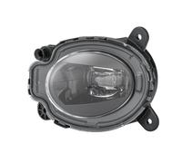 ✅Fits HELLA 1NL014 159-021 Fog lamp Right 1NL014 159-021 do SEAT LEO ⭐UK Seller⭐