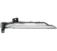 ✅Fits HELLA 2BE012 170-021 Indicator lamp front 2BE012 170-021 do PO ⭐UK Seller⭐