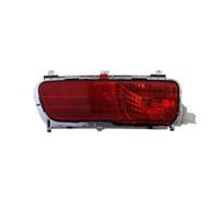 Fits HELLA 2NR982 008-111 Rear fog lamp Left 2NR982 008-111 do CITROE ⭐UK Stock⭐