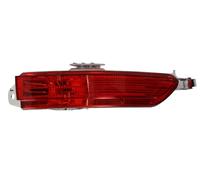 HELLA 2XX 010 344-101 Eyelid, rear fog light