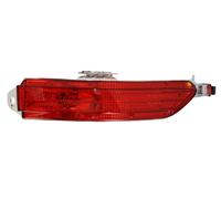 Fits HELLA 2XX010 344-201 Eyelid, rear fog light 2XX010 344-201 This ⭐UK Stock⭐