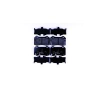 HELLA 8DB 355 021-251 Brake pad set