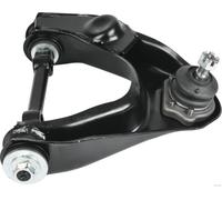 Fits HERTH+BUSS JAKOPARTS J4921012 Track control arm J4921012 Front a ⭐UK Stock⭐