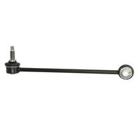 Fits HERTH+BUSS JAKOPARTS J4970543 Link/Coupling Rod, stabiliser bar ⭐UK Stock⭐