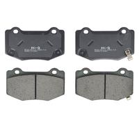 Fits HI-Q SP4306HQ Brake Pad Set, disc brake SP4306HQ Brake pads set ⭐UK Stock⭐