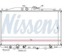NISSENS 68112 Engine radiator