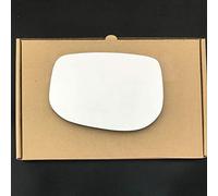 Fits Honda Insight, For 2009 to 2014 Convex Wing Mirror Glass LEFT HAND (UK Passenger Side)
